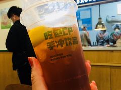香芒凤梨柠檬茶-陈家生煎(三坊七巷店)