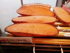 欧式明太子面包-85度C(南京张府园店)