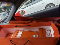-爱马仕 HERMES(上海ifc商场店)