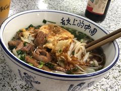-虎子面粉馆(五一东村店)