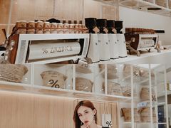 -% Arabica阿拉比卡咖啡(深圳湾万象城店)