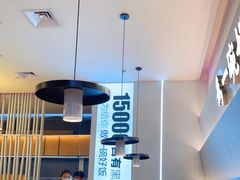 大堂-谷田稻香·砂锅菜(西乡天虹店)