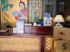 -若石足道SPA 连锁(丹东街店)