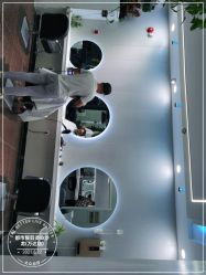 -都市靓剪烫染沙龙