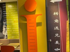 -麦当劳(虹桥南丰城店)
