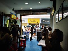 -细妹五香牛杂(步行街店)