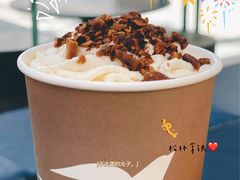 -BeauTea水仙(coco park店)