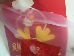 -鸡脚旮旯平江路店