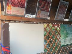 -尚庄度假村·庭台树下·户外烧烤·团建CS·轰趴营地(上庄水库店)