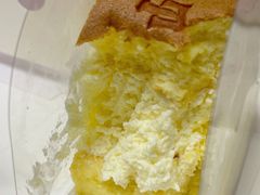-崎本的店·专业酵种吐司(无锡万象汇店)
