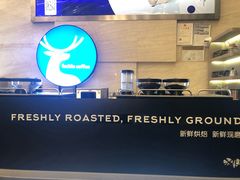 -瑞幸咖啡(解放碑英利大融城店)