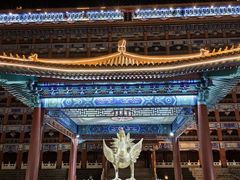 -大明幻境第一城