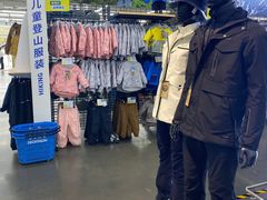 -迪卡侬(香炉礁店)