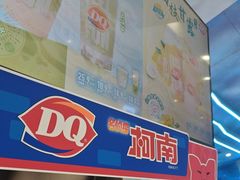 -星聚会KTV(合生汇黑金店)