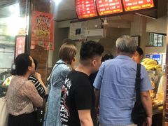 -小朱麻辣串(益民街店)