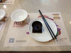 -点都德(北京路贰店)