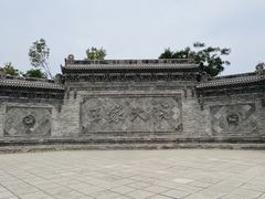 -山西王家大院