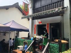 露天位-小河无名面馆