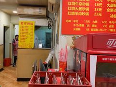 -南湖胖子砂锅(红庙店)