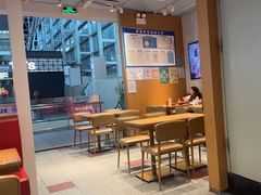 -遇见小面(广州南站店)