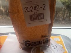 -麦当劳(团结湖店)
