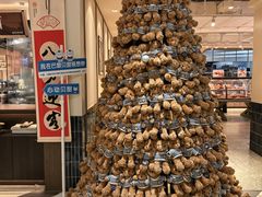 -杭州西湖银泰百货