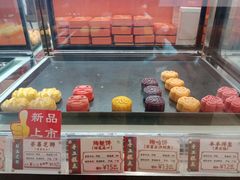 -陶陶居饼家(惠福东路店)