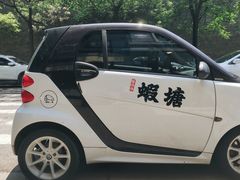 -蝦塘·中国餐馆(城墙南马道巷店)