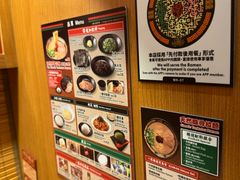 -一兰拉面(铜锣湾店)