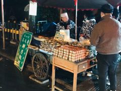 -马文章胖子甑糕(洒金桥店)