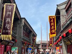 -古文化街旅游区