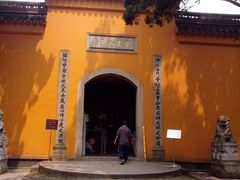 -灵岩山风景区
