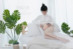 点击看大图 -十孕纪高端孕妇亲子摄影
