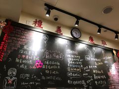 -小明同学(三里屯店)