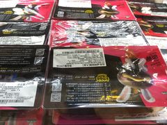 -周黑鸭(北京南站七店)
