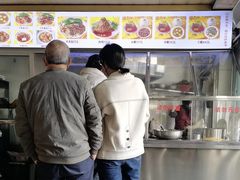 -好成财牛排馆(涂门街总店)