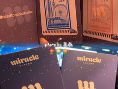 -天津万象城