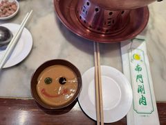 -南门涮肉(天坛店)