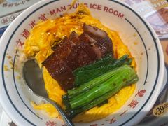 -文通冰室(东方宝泰店)
