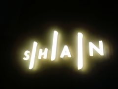 -SHAN山(前滩太古里店)