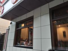 门面-湘肠香火锅店(团结湖店)