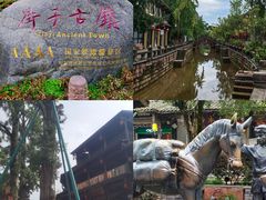 -崇州市街子古镇