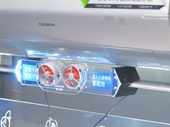 -红星美凯龙北京至尊MALL(东四环中路店)