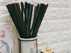 -大嘻咹biangbiang面(历史博物馆店)