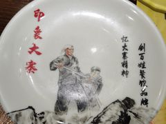 -味窑大寨百姓酒楼(晋祥办公大楼店)