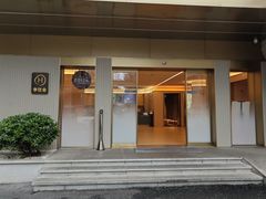 -汉庭(成都九眼桥牛王庙地铁站店)