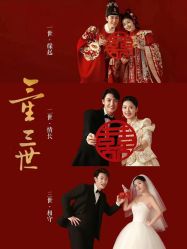 -金夫人婚纱摄影(惠阳店)