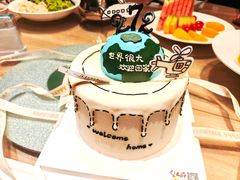 -味莊·青岛菜(云霄路店)