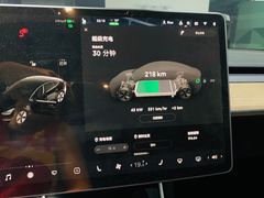 -TESLA 特斯拉(上海太古汇体验店)