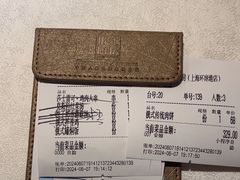 -俄士厨房(环球港店)